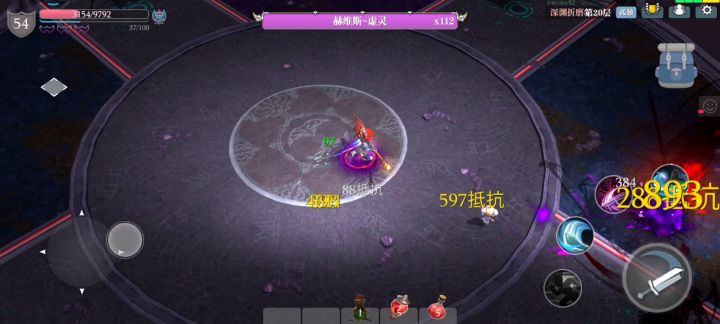 除了一夫，啥职业能一波打死？截图