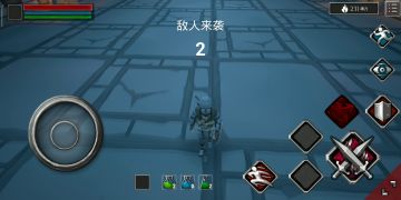 第一关教学