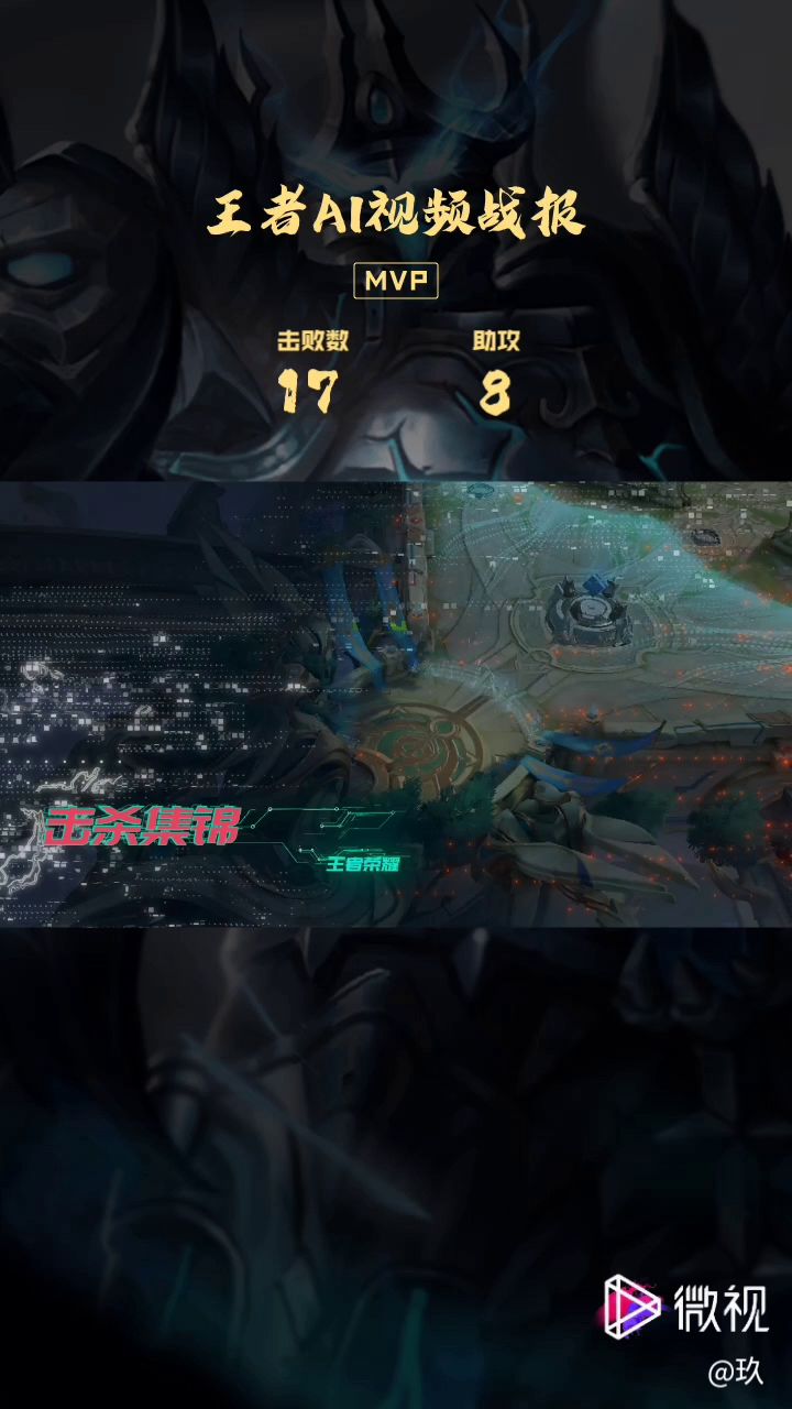 好久没试过这么爽截图