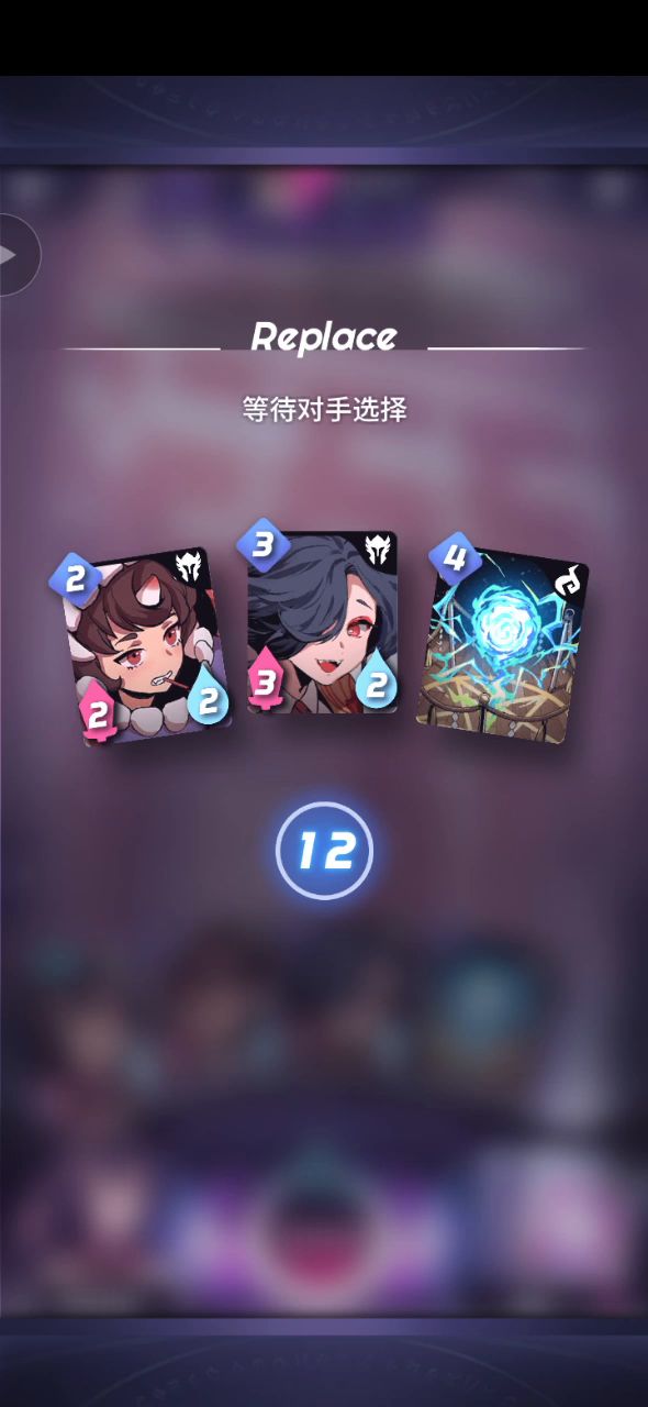 阴阳快攻打个38血的奶园，这都能翻的？截图
