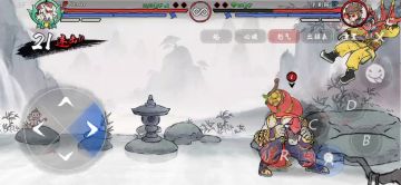 【龍马】丝滑51连