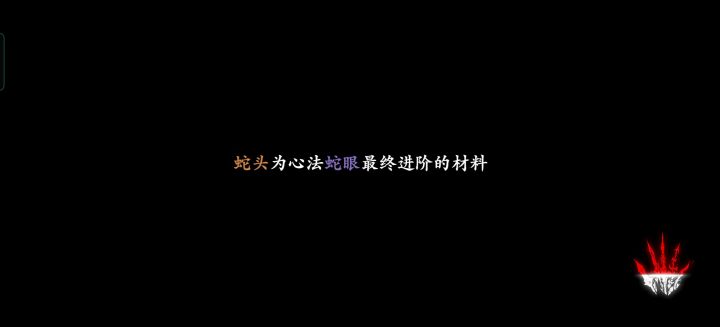 全是憨憨的帖子，也发一个玲珑打1桩，3桩，龙复园和罪体视频 2截图