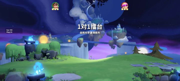 真!试用赛维贴纸1截图