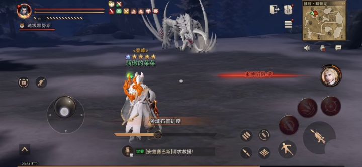 滚狙后续截图
