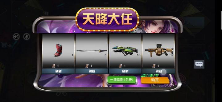 僵尸会玩，开团也难截图