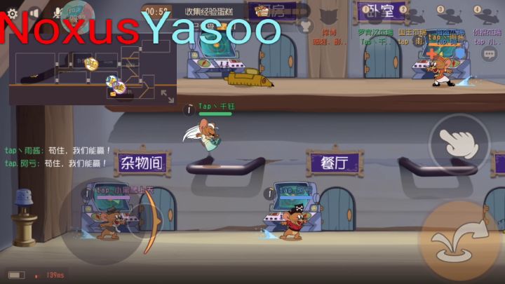 千钰与战队成员（与队长）的匹配日常截图