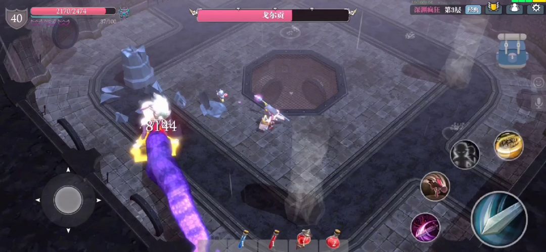video-1730489