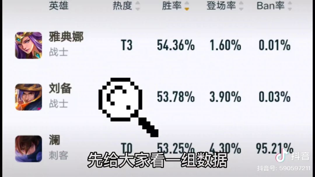 澜无限连干活教学截图