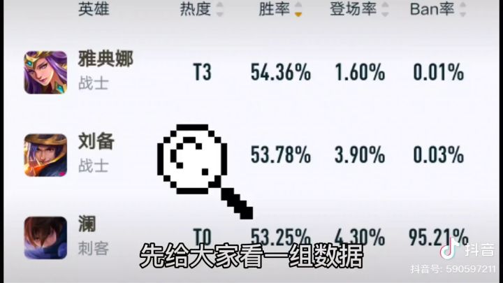 澜无限连干活教学截图