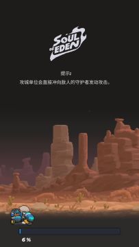 八强名单出炉，【sola VS 休伯利安号】首场赛况回顾！