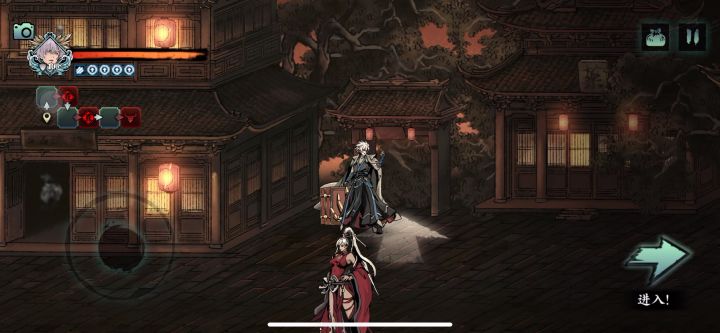 天下武功唯快不破????截图