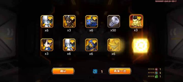 【抽车视频】灵越小号50抽!4.30号!截图