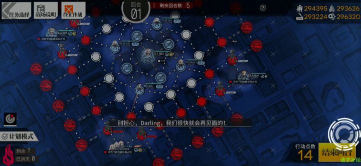 我也来水个视频截图