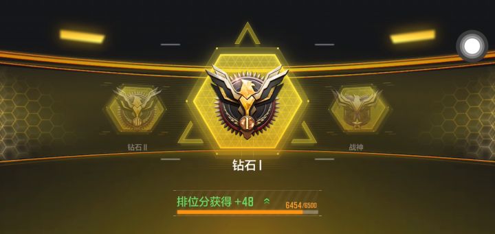 #使命召唤#截图