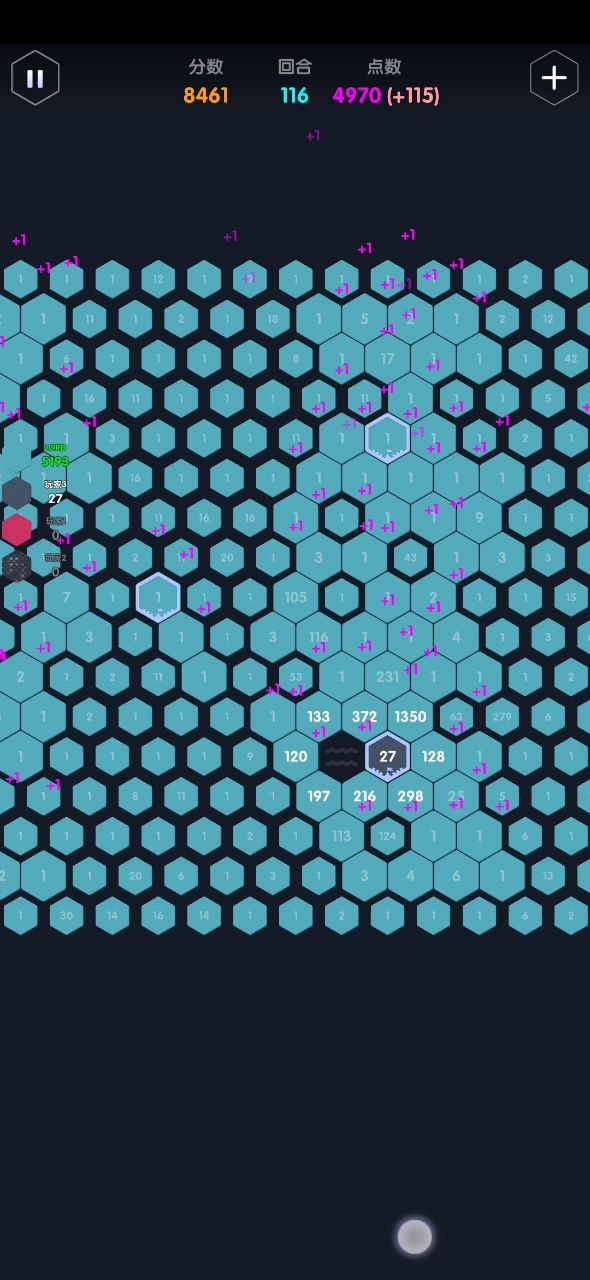 我把点数刷到一万了截图