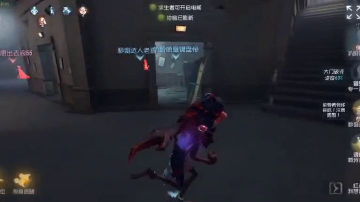当时我离赛后芬芳只差亿点点截图