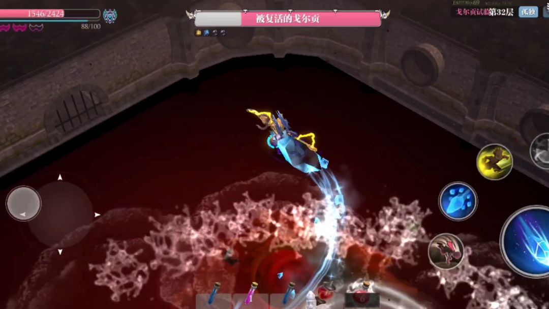 video-1767596