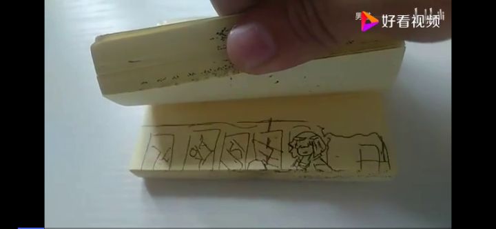 今天在百度刷视频刷到了一个这截图