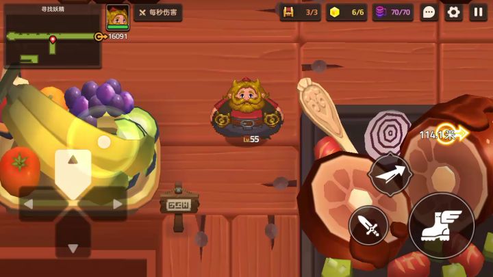 先看视频截图
