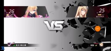 游戏需要注意的地方，个人观点。还有部分竞技场教程。(求精)