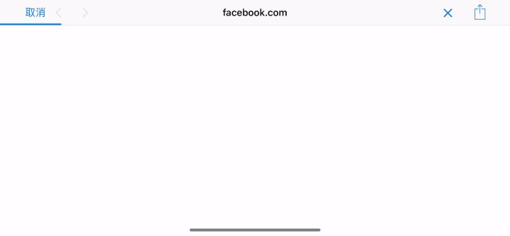 求助!!连接FB没有任何反应截图
