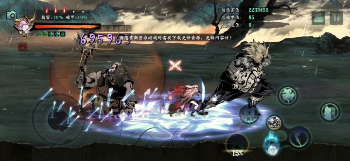 铁公主们帮我瞄瞄是bug还是我算错了截图