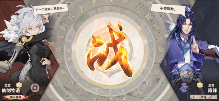 【03期素材】愿意奶就奶,无脑莽咸鱼截图