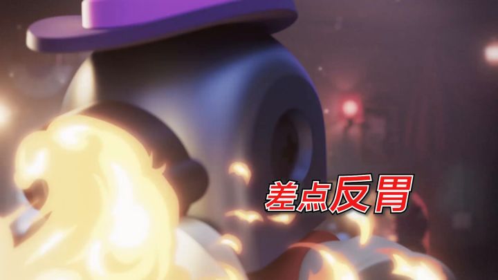 【乱斗骚套路03】无敌铁桶阵！冲他脸上，转就完了！截图