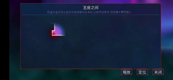 草鞋无敌，踹就完事了（虽然只是零细胞。。）截图