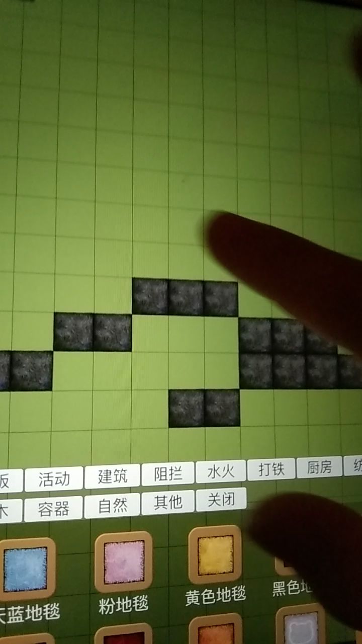 ios编辑器截图