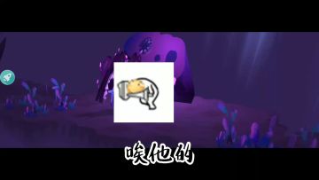 S1悬浮刃过190层冷酷