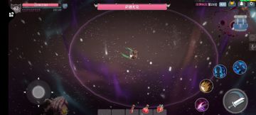 鬼刀流双刀打法