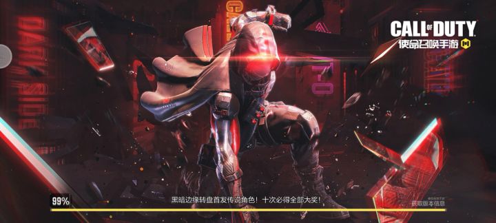 纪念帖，刷完这个，任何金皮我都不刷了截图