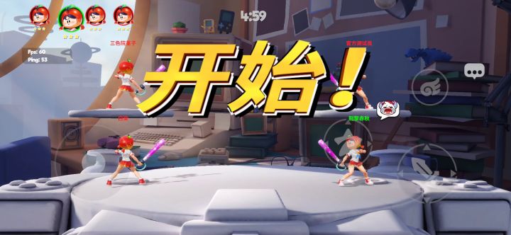 娱乐向对局截图