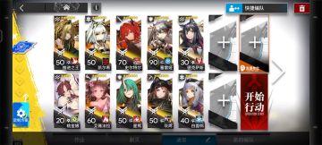 ［高配突袭］DH-S-1