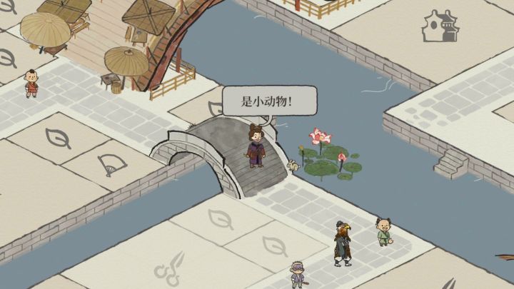 是小兔子！截图