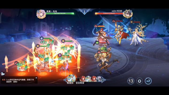 精灵大乱斗 自爆豆yyds截图