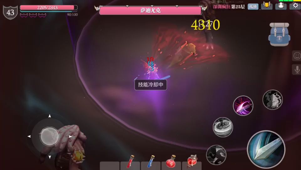 video-1732351