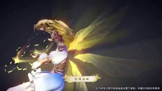 王者荣耀:黄金森林的精灵公主,艾琳重塑爆料来啦!截图
