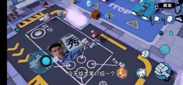 在举报和表扬的边缘游走