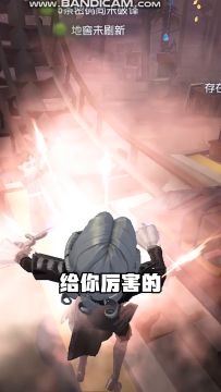 【庄园Disco】哪怕你长得再帅，也不能违规停车。