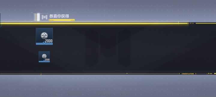 教你们一分钟升十级手册截图
