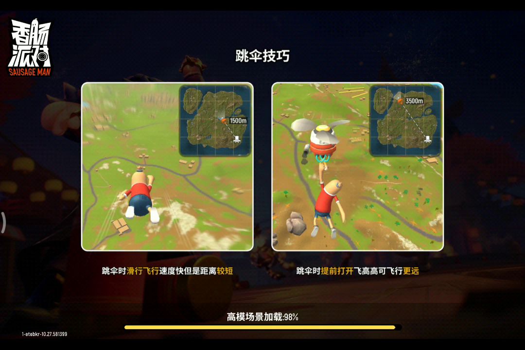 video-1793933