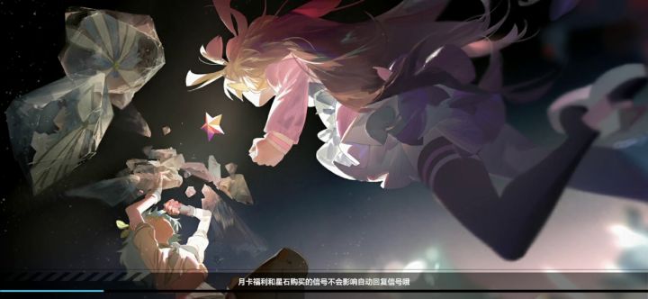 ss皇姐,专武拉比兹过160级考核截图