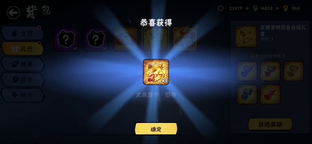 video-1774046