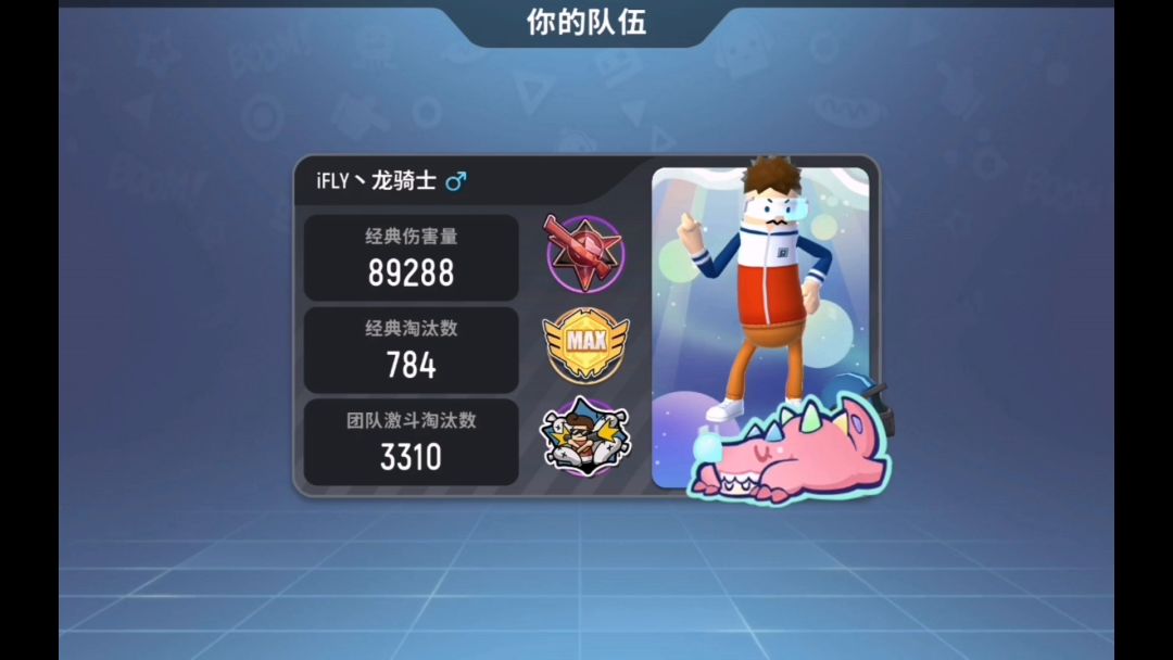 video-1852669