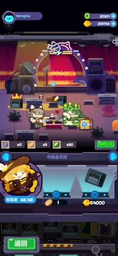 黑暗料理节2.5w玉璧抽奖