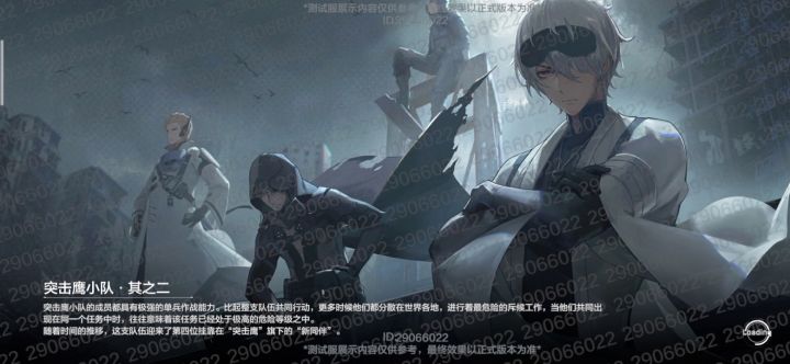 抑制拟算 无方向无闪避真猛男之娜娜米脉冲截图