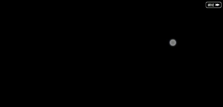 都难受难受截图