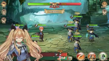 57级三人番外8（艾斯4心）